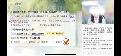 music.52jianpu.com/tanqin