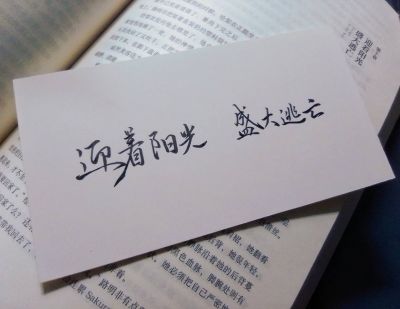 music.52jianpu.com/tanqin