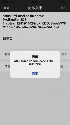 music.52jianpu.com/tanqin