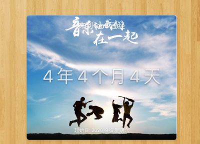 music.52jianpu.com/tanqin