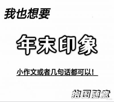 music.52jianpu.com/tanqin
