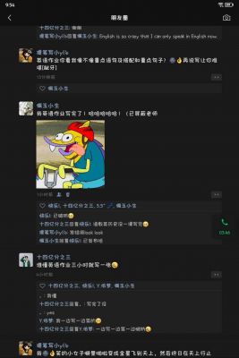 哈哈哈哈哈，越看越觉得我是一个乐于助人的