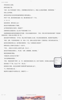 江念文