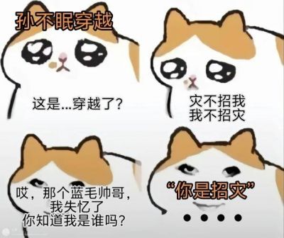 分享图片