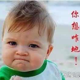 剑锋007