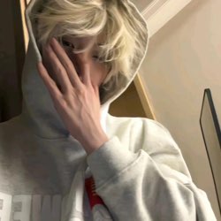 林樂