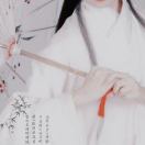花间晚照