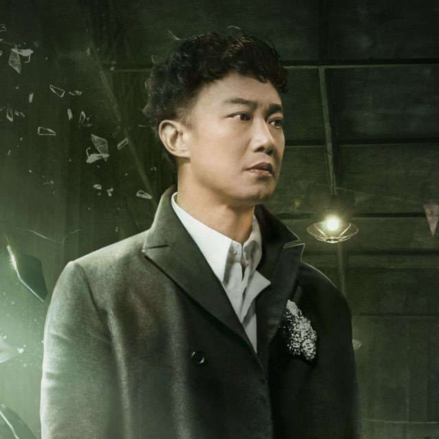 孤勇者（ 初学版）