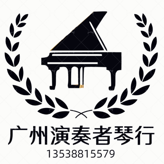 萱草花（吉他单音）