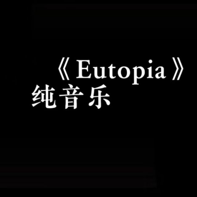 Eutopia