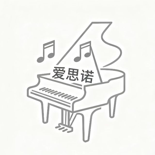 《lemon tree柠檬树》唯美版-爱思诺钢琴改编钢琴谱