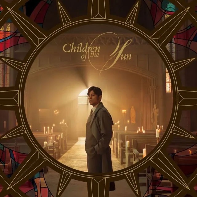 那天下雨了（周杰伦专辑《太阳之子》）文武贝钢琴版