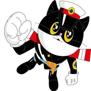 黑猫警长（简单版）