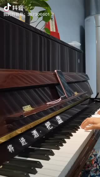 沉迷于将进酒不可自拔，要听广播剧，要唱歌