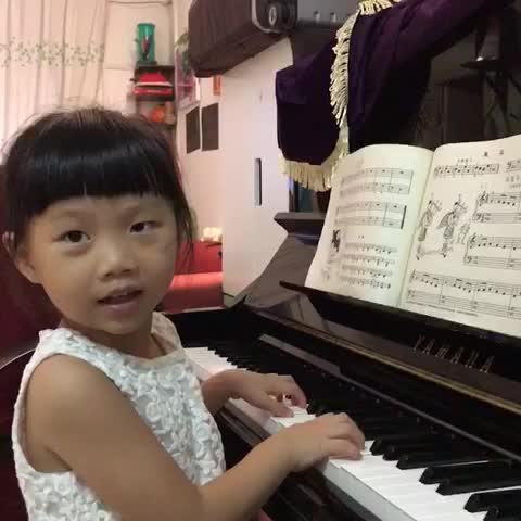 iyaoyao 风笛手来了