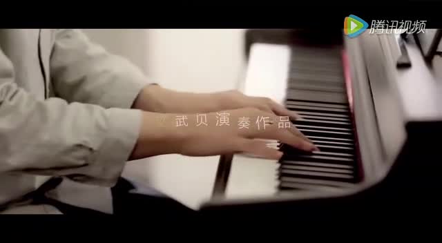 文武贝钢琴演奏凉凉 （三生三世十里桃花 片尾曲）