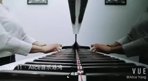 Alice_Yang 发布了一个钢琴弹奏