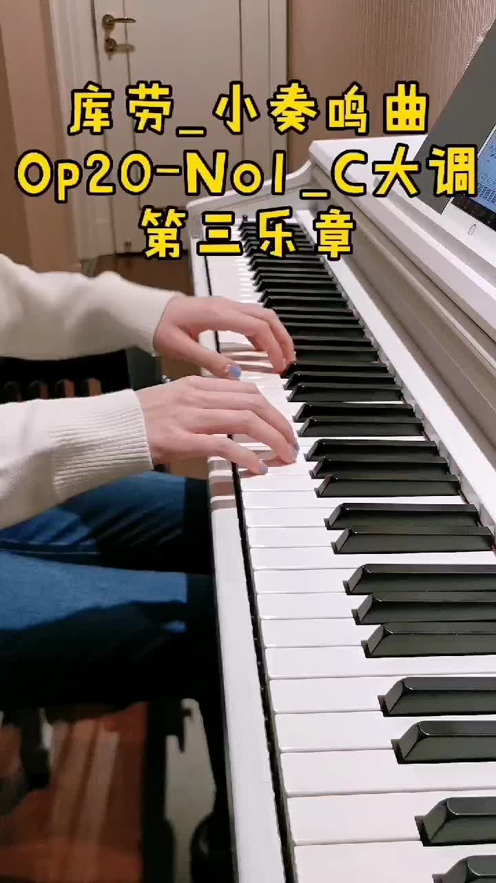 可爱多小姐姐 发布了一个钢琴弹奏视频，欢迎
