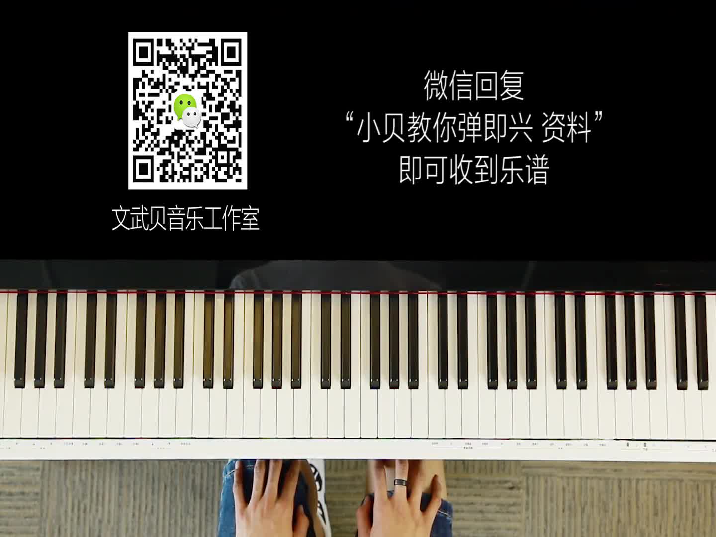 弹琴吧