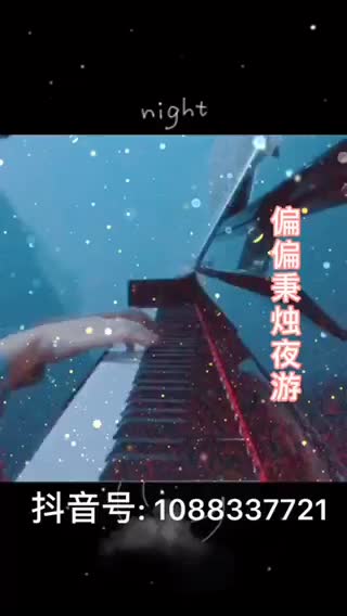 世间美好与你环环相扣。寒飘 发布了一个钢