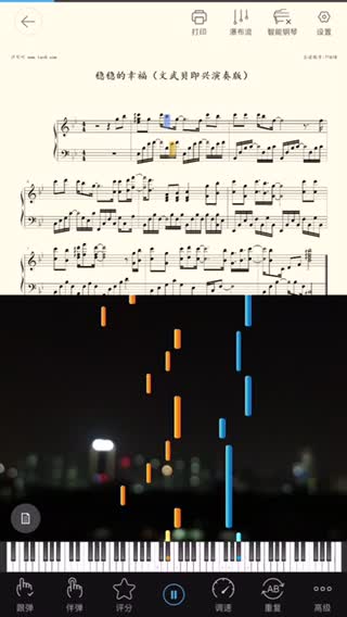 哈哈
