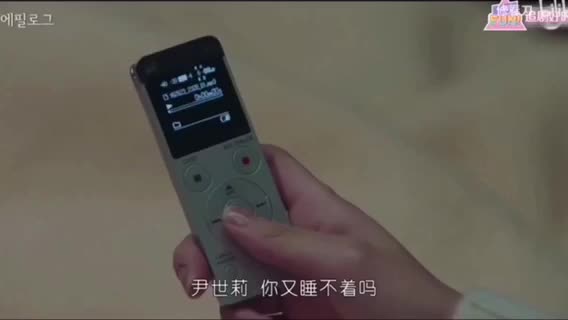 《爱的迫降》里很喜欢的一首钢琴曲