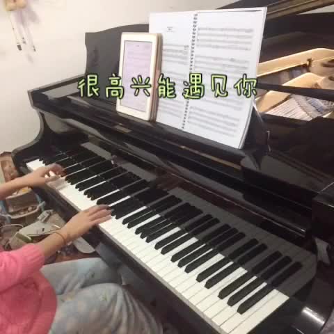 上海滩 c调好听版